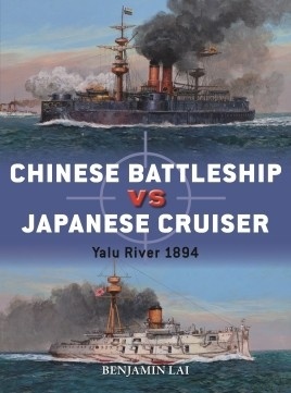 Chinese Battleship vs Japanese Cruiser 'YALU RIVER 1894'